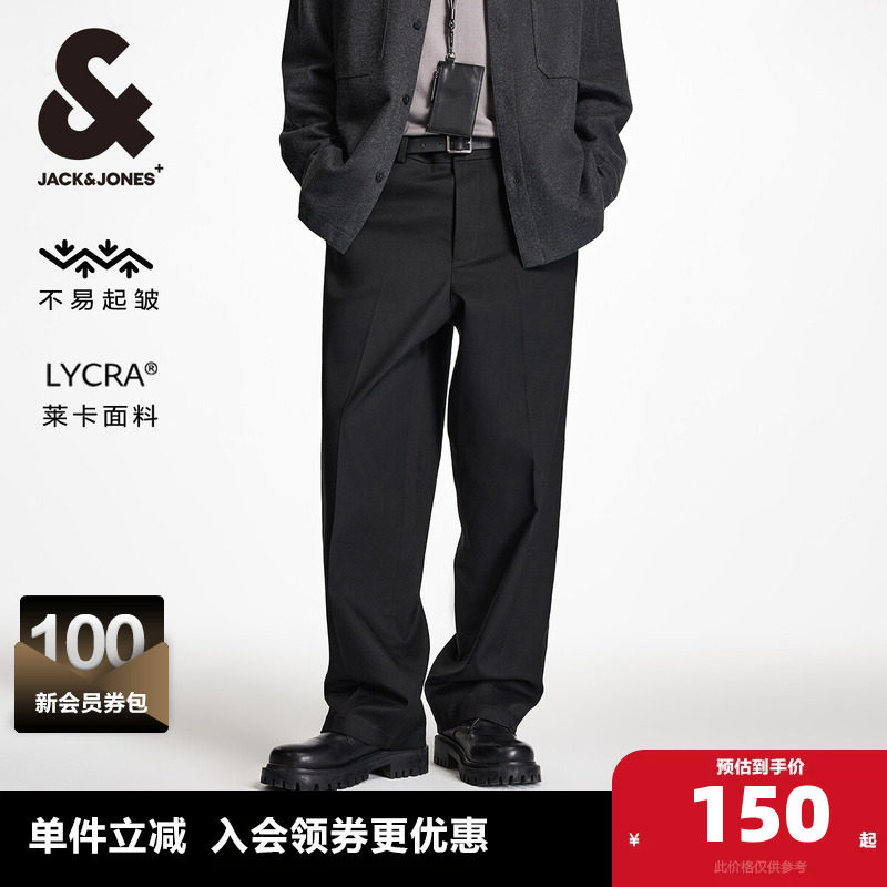 杰克琼斯outlets春秋季新款双侧插袋基础休闲裤阔腿长裤男裤男