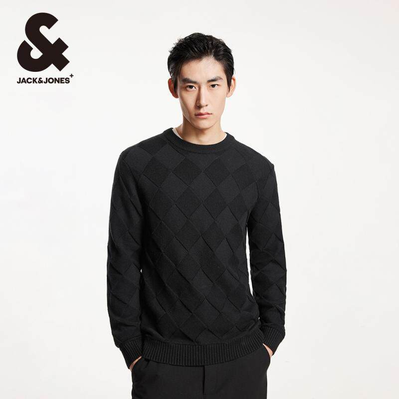杰克琼斯春秋新款时尚潮百搭休闲直筒针织衫衣身菱格圆领毛衣男装