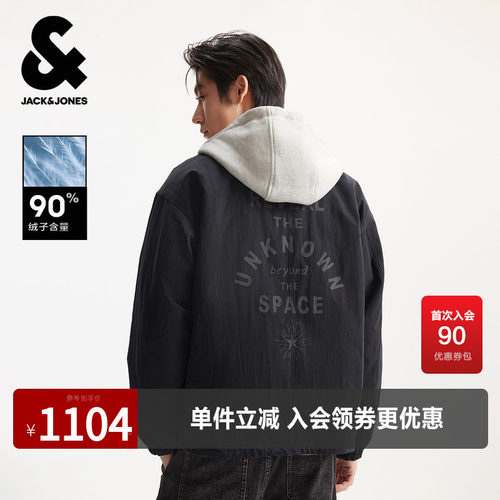 略宽松版型 抽绳可调节连帽设计 按扣门襟