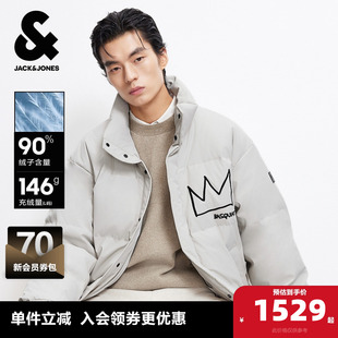 杰克琼斯秋冬季 羽绒服立领摁扣BSQ联名背后字母刺绣舒适潮 男装