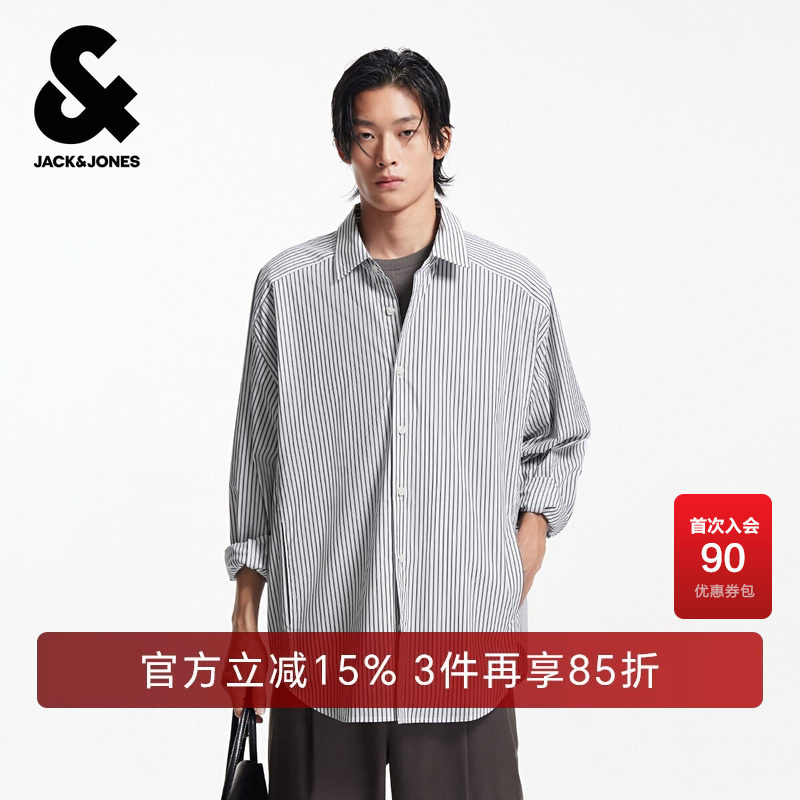 杰克琼斯男生春秋季翻领衬衫2025年新款经典日常百搭条纹外套