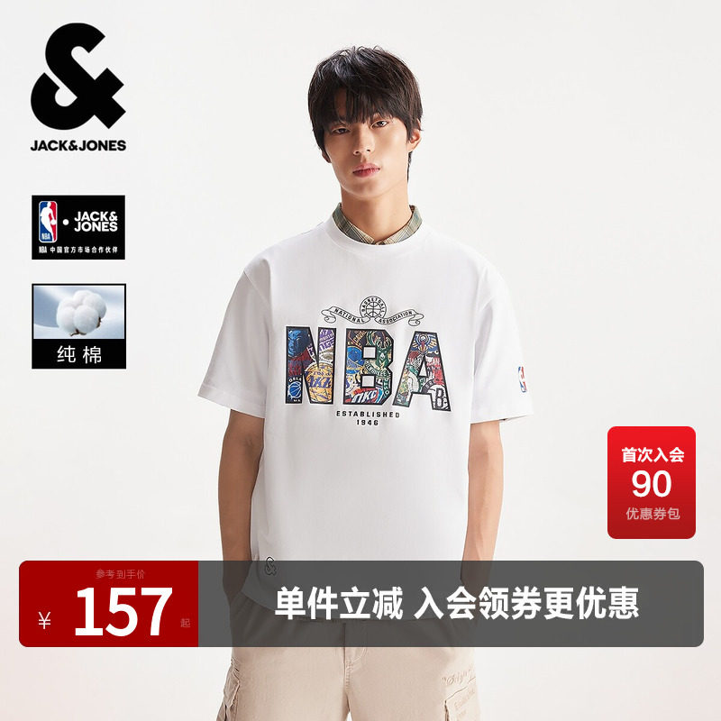 【NBA联名款】杰克琼斯男装夏季T恤上衣印花时尚字母贴布宽松