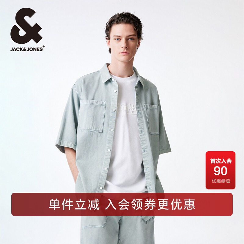 杰克琼斯夏季舒适简约宽松个性水洗褪色字母贴布牛仔短袖衬衫男装