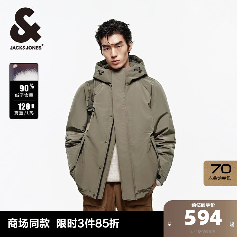 E08 170/92A/S ܿ˹޷ñ