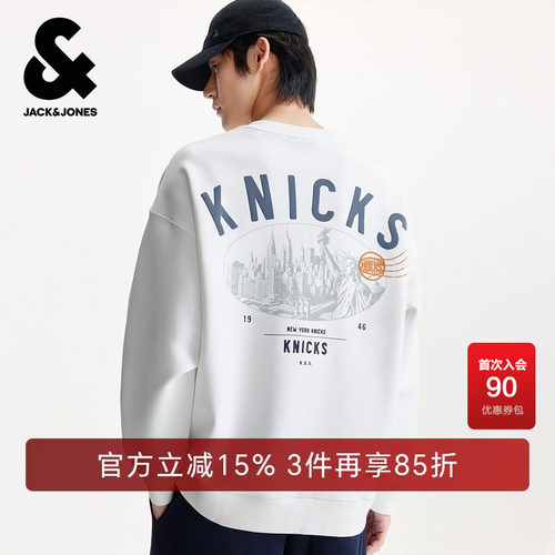 OVERSIZED版型，罗纹圆领领口，罗纹袖口