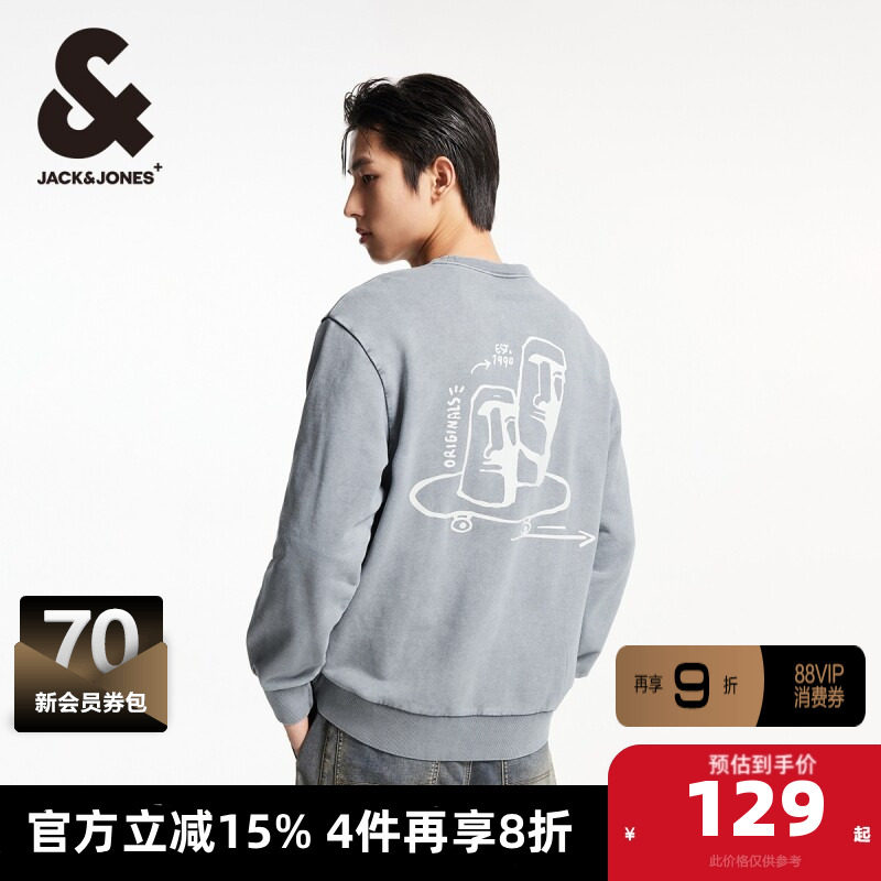 杰克琼斯冬季宽松纯棉舒适简约时尚图案刺绣上衣潮流圆领卫衣男装