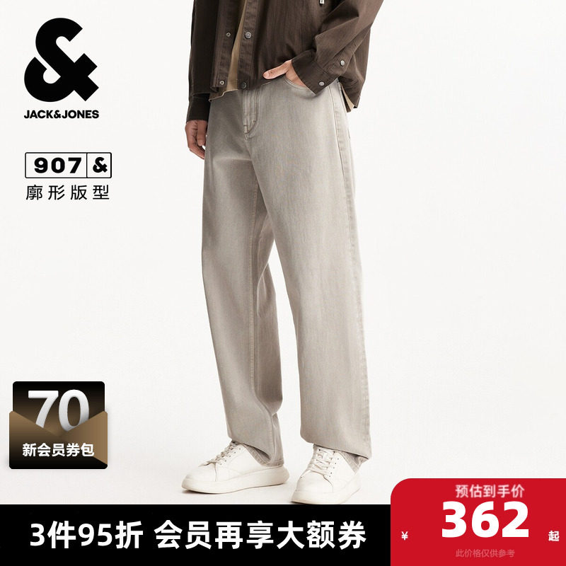 杰克琼斯春秋季男装牛仔裤长裤裤子廓形时尚百搭潮灰卡其色下装款