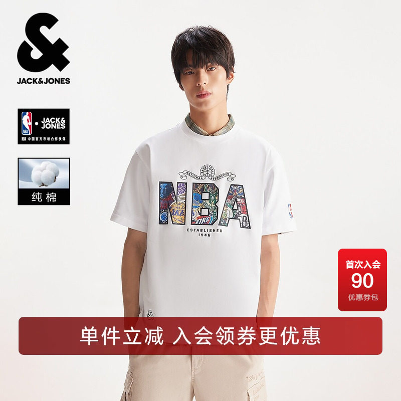 【NBA联名款】杰克琼斯男装夏季T恤上衣印花时尚字母贴布宽松