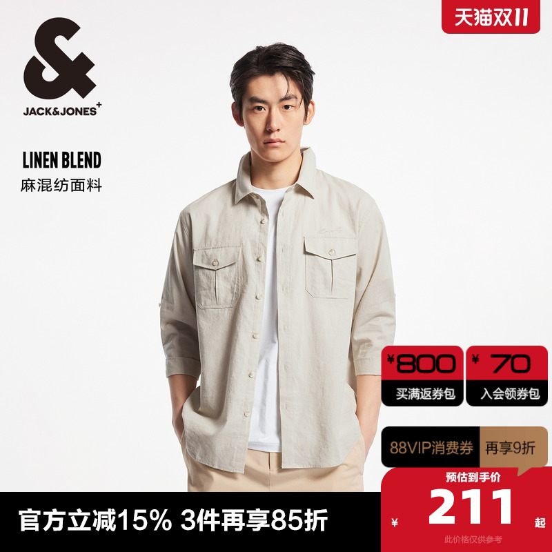 七分袖型;衬衫领型;单排扣门襟;双侧胸兜