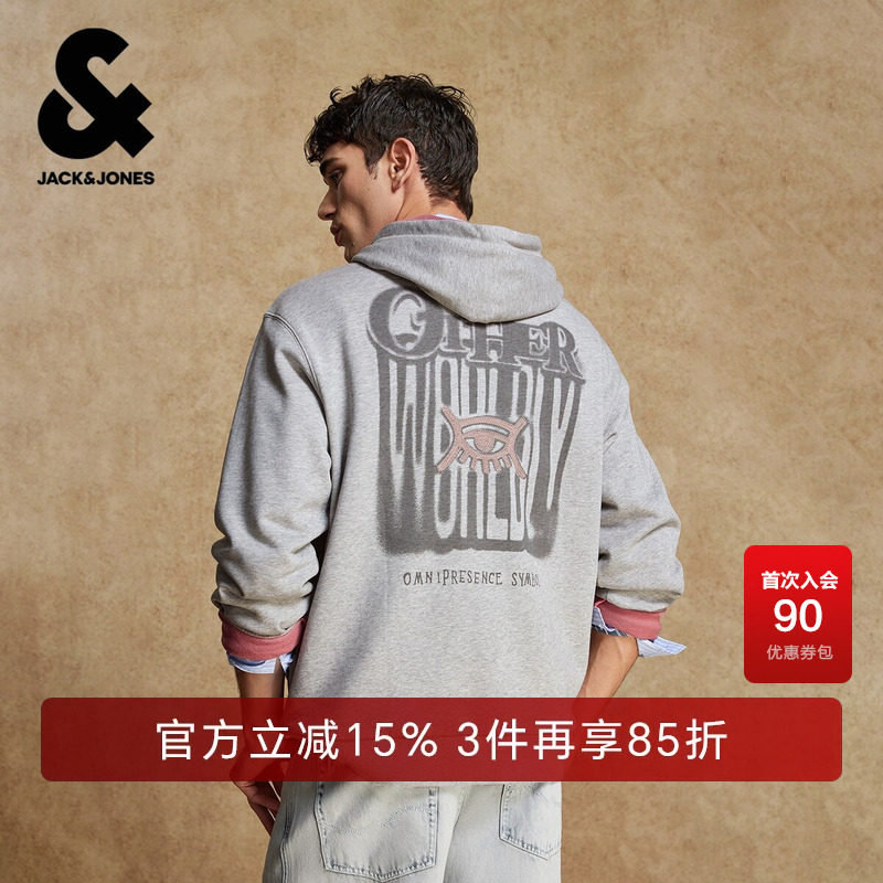 杰克琼斯春季男装卫衣廓形抽绳连帽袋鼠兜时尚百搭潮流上衣刺绣款