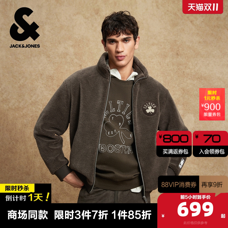 略宽松版型；凯尔特人队球队标识；立领领型