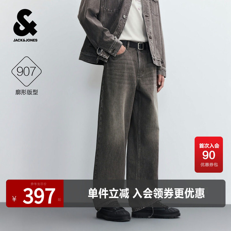 杰克琼斯秋季男装牛仔裤直筒廓形