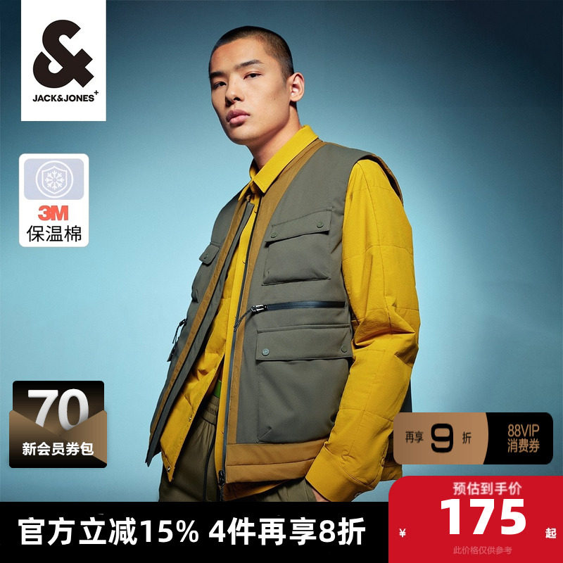 杰克琼斯秋季新款男士衣服舒适多口袋拼色字母上衣棉马甲男款男装