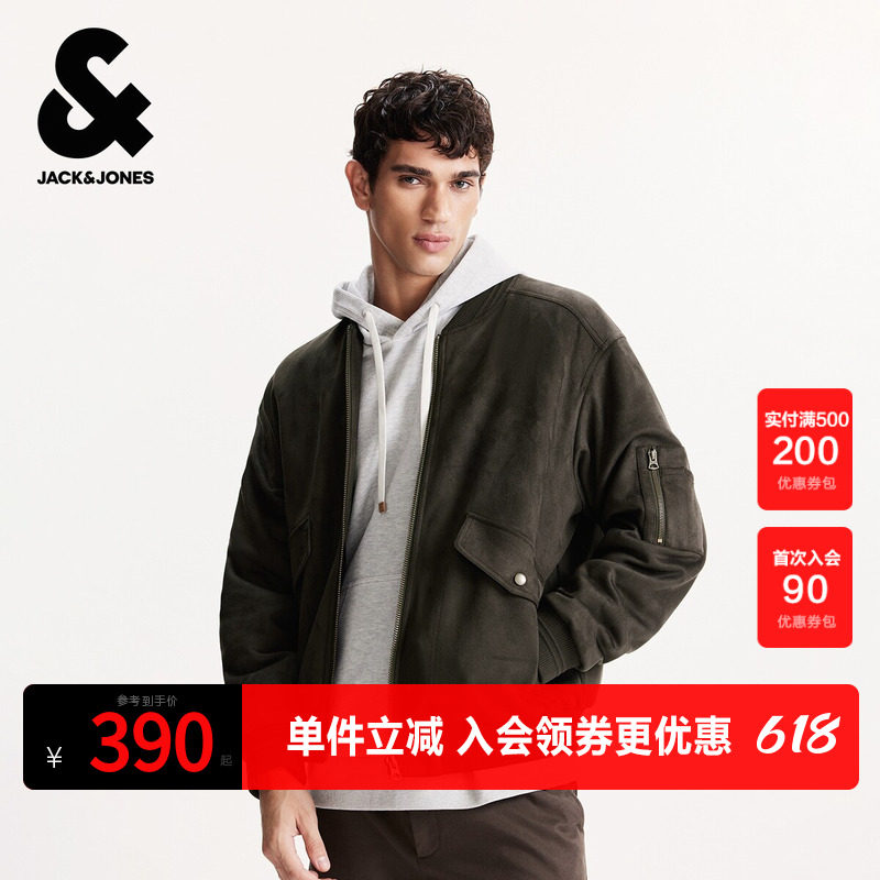 杰克琼斯男生春秋季宽松棒球领棉服2025年新款经典百搭舒适外套