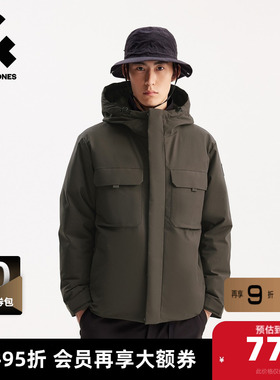 杰克琼斯男生秋冬百搭连帽羽绒服2025年新款防水工装保暖上衣