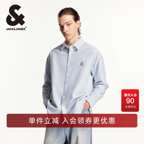 杰克琼斯秋季款男长袖衬