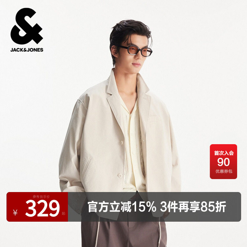 杰克琼斯男装春西服外套简约休闲时尚略宽松平驳领肌理感条纹纯棉