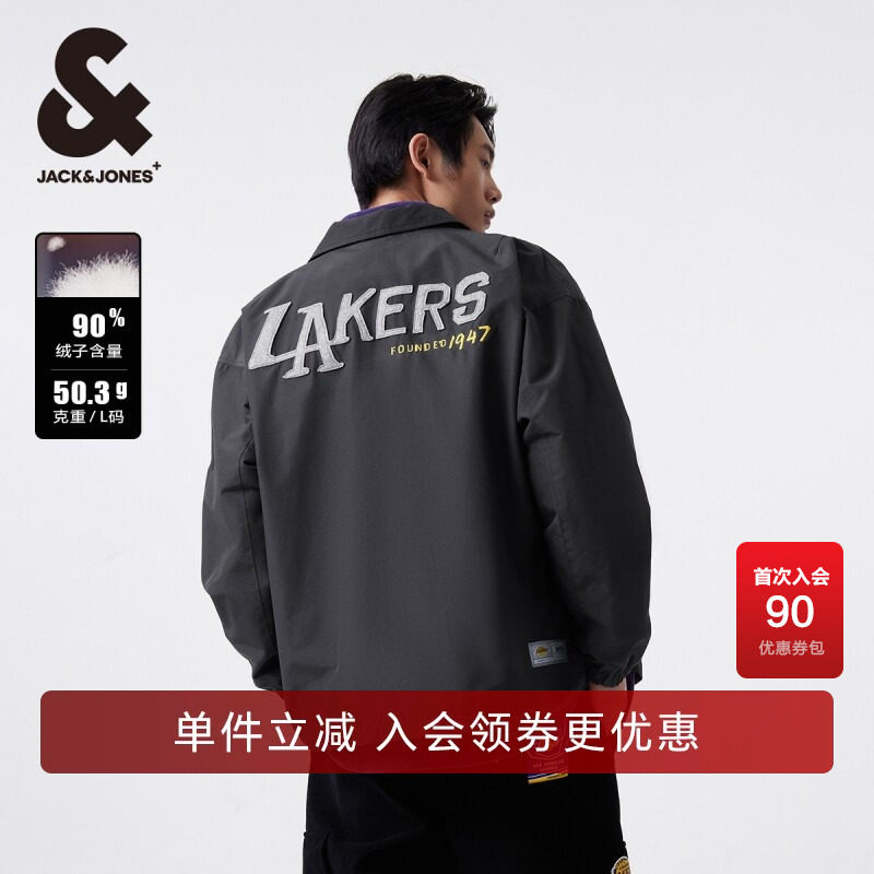 杰克琼斯百搭舒适羽绒服