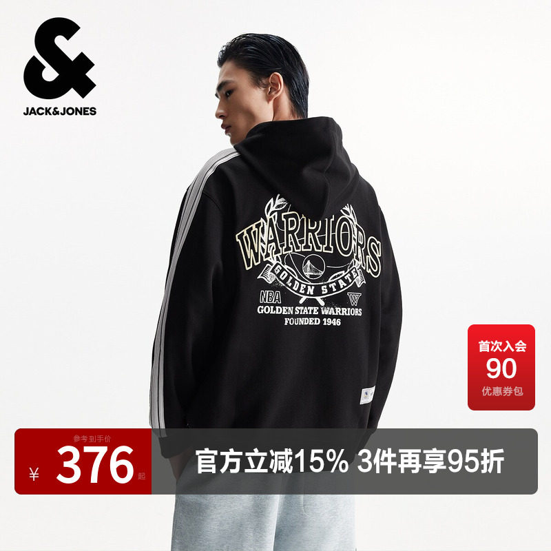 杰克琼斯男装春秋季新款勇士队条纹拼接休闲宽松连帽卫衣开衫外套