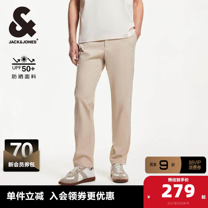 杰克琼斯outlets防晒轻薄工作通勤长裤休闲裤男装男裤子2025年春,男装,休闲裤,淘宝优惠券,粉丝福利购,淘宝优惠卷