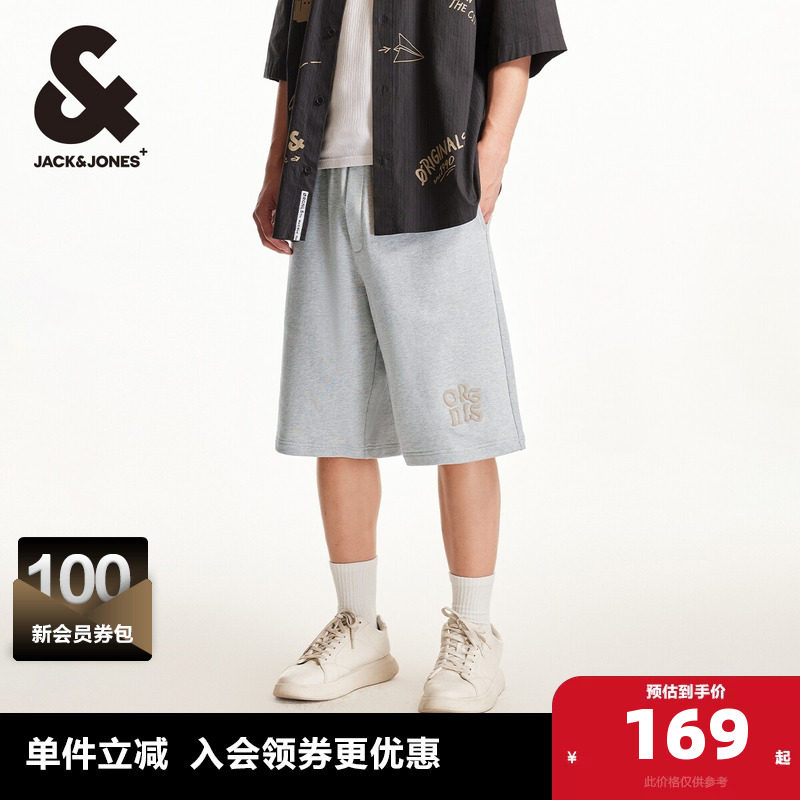 杰克琼斯夏季新款潮酷高街时尚简约字母刺绣宽松休闲短裤子男装