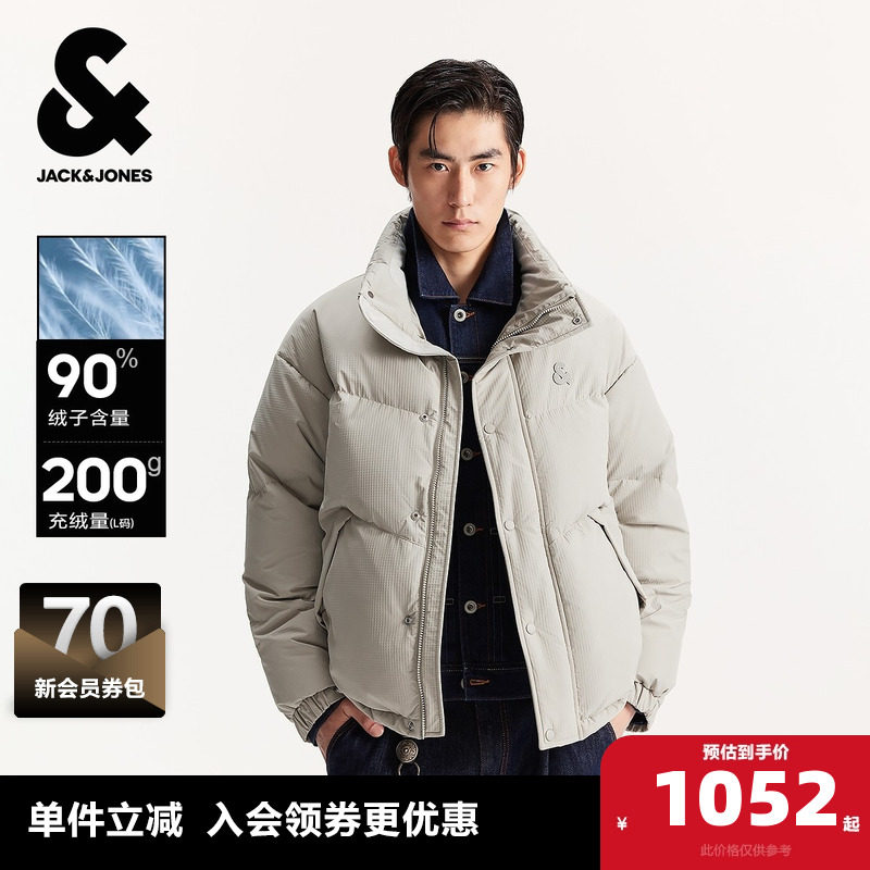 杰克琼斯男装冬季新款时尚简约华夫格弹力抽绳高领宽松羽绒服外套