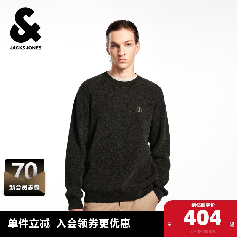杰克琼斯男装冬季新款多色舒适针织衫时尚潮流圆领套头宽松毛衣