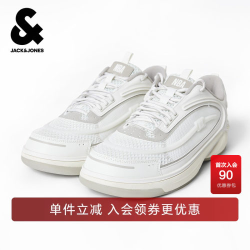 既具复古韵味又显潮流前卫