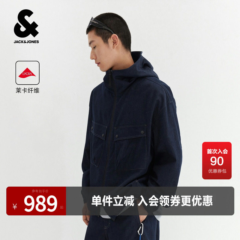 【莱卡】杰克琼斯男装牛仔夹克外套舒适百搭时尚潮流工装口袋宽松