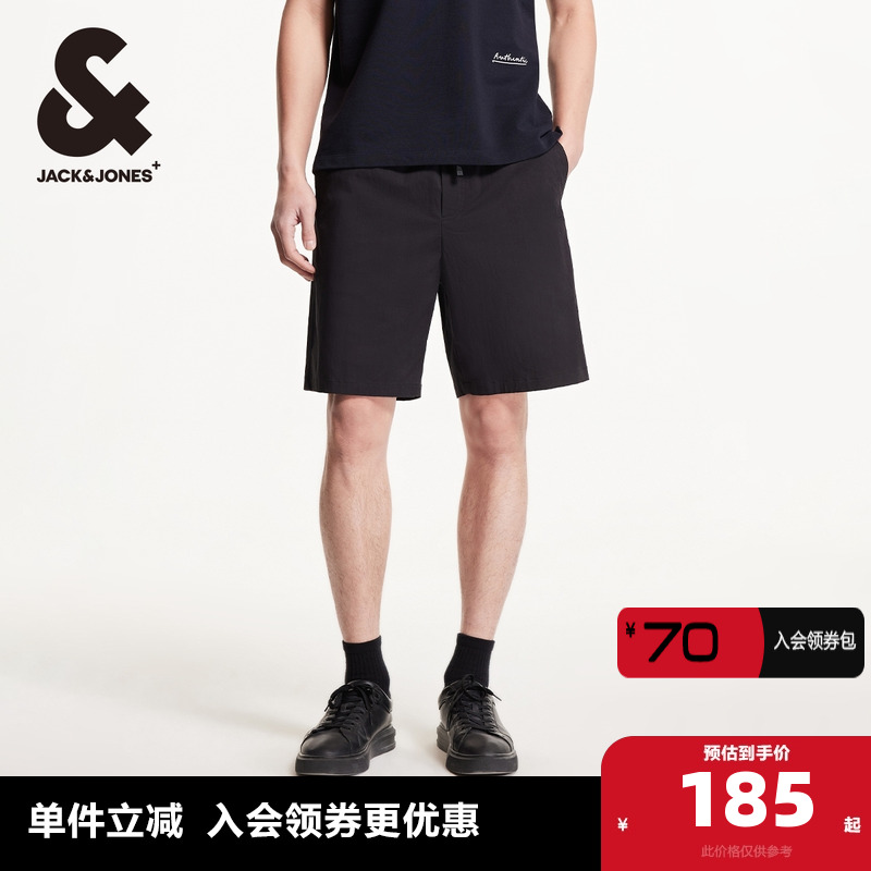 宽松版型，挖袋后兜，字母刺绣，舒适微弹