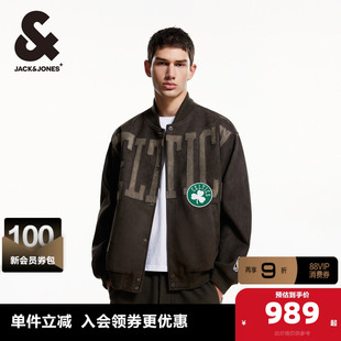 杰克琼斯奥特莱斯NBA联名凯尔特人队春秋舒适百搭棒球服长袖外套