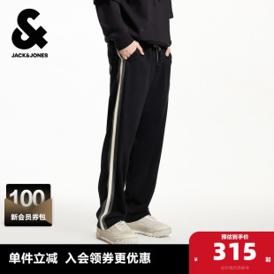 子拼接撞色简约休闲时尚 长裤 百搭舒适宽松 春秋休闲裤 杰克琼斯男装