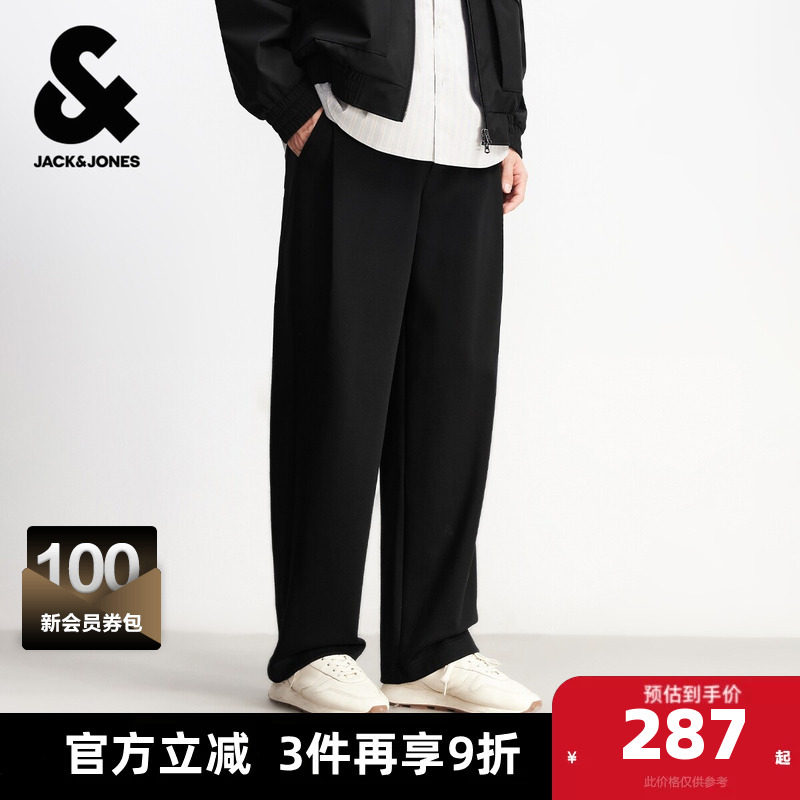 杰克琼斯奥特莱斯2026年春季新款男装卫裤长裤纯色舒适百搭裤子