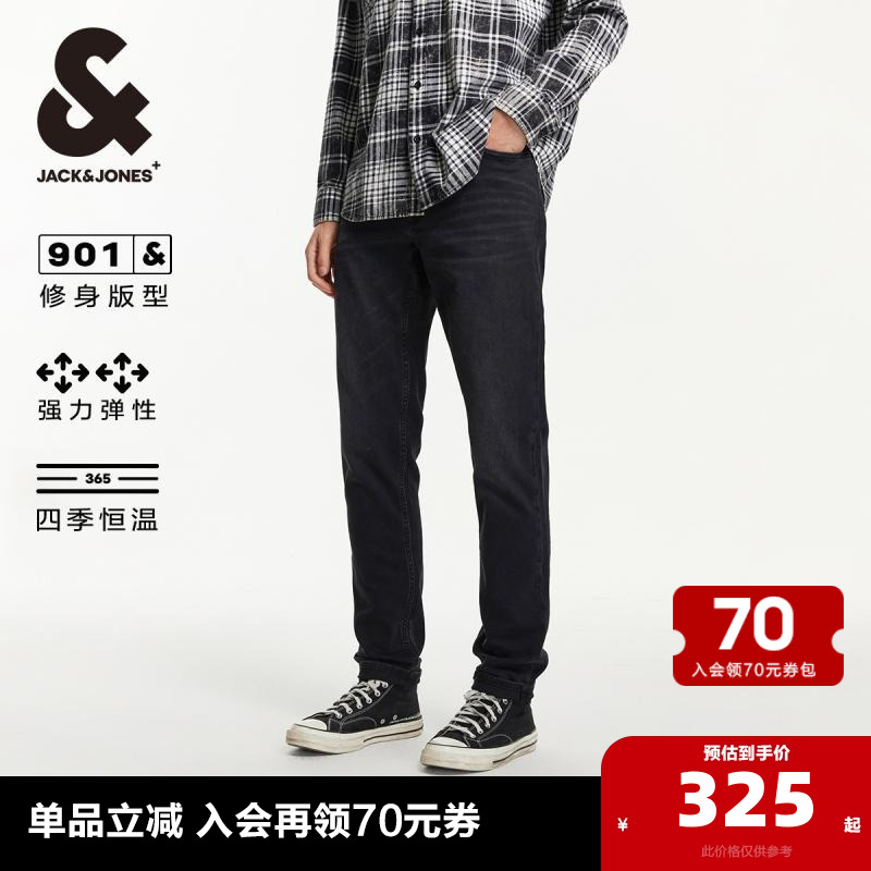 修身版型，纽扣腰头，YKK拉链门襟