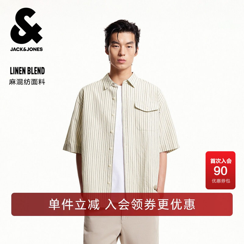 杰克琼斯奥特莱斯男装夏季衬衫条纹字母刺绣翻领宽松休闲短袖上衣