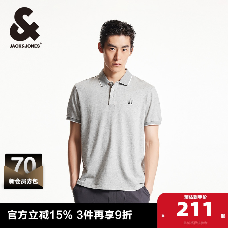 杰克琼斯夏季男款男士POLO衫新款休闲logol贴布宽松翻领短袖男装