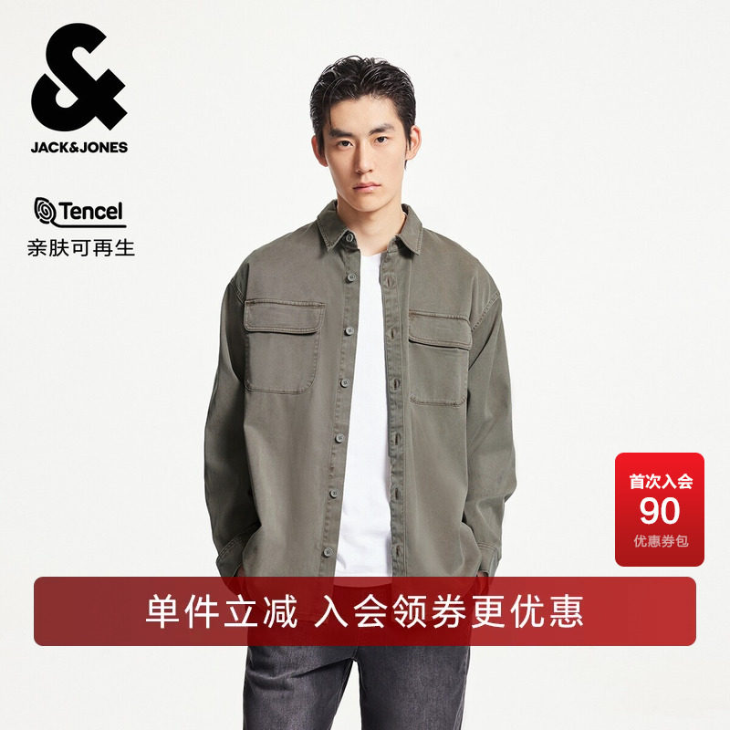 杰克琼斯春秋新款男装潮流宽松版型翻领胸前口袋装饰衬衫上衣外套