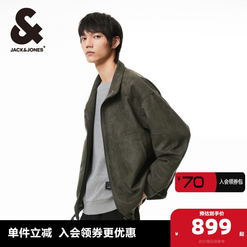 宽松版型，立领，拉链门襟，胸前字母刺绣