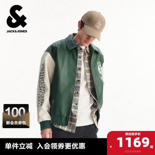 【NBA联名款雄鹿队】杰克琼斯男装春季夹克外套字母贴布潮百搭