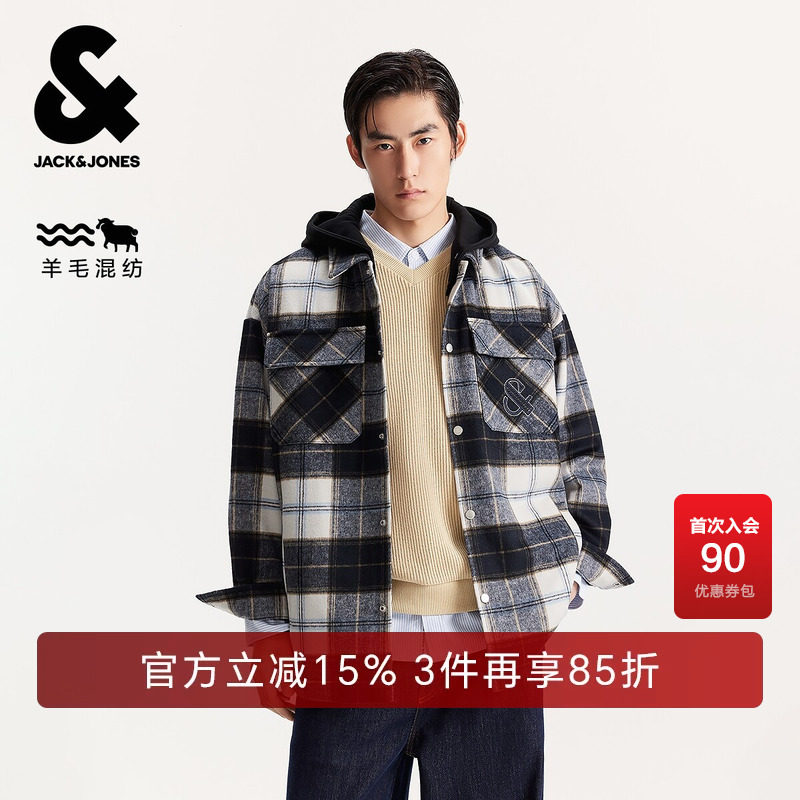 杰克琼斯男装毛呢大衣春秋季新款时尚刺绣可拆卸连帽宽松翻领外套