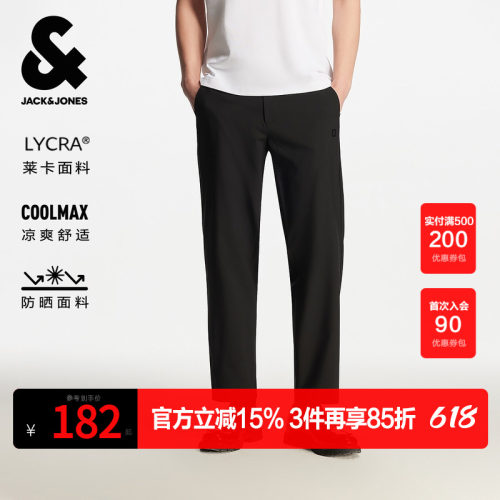 锥腿版型，拉链门襟，可调节扣袢腰头