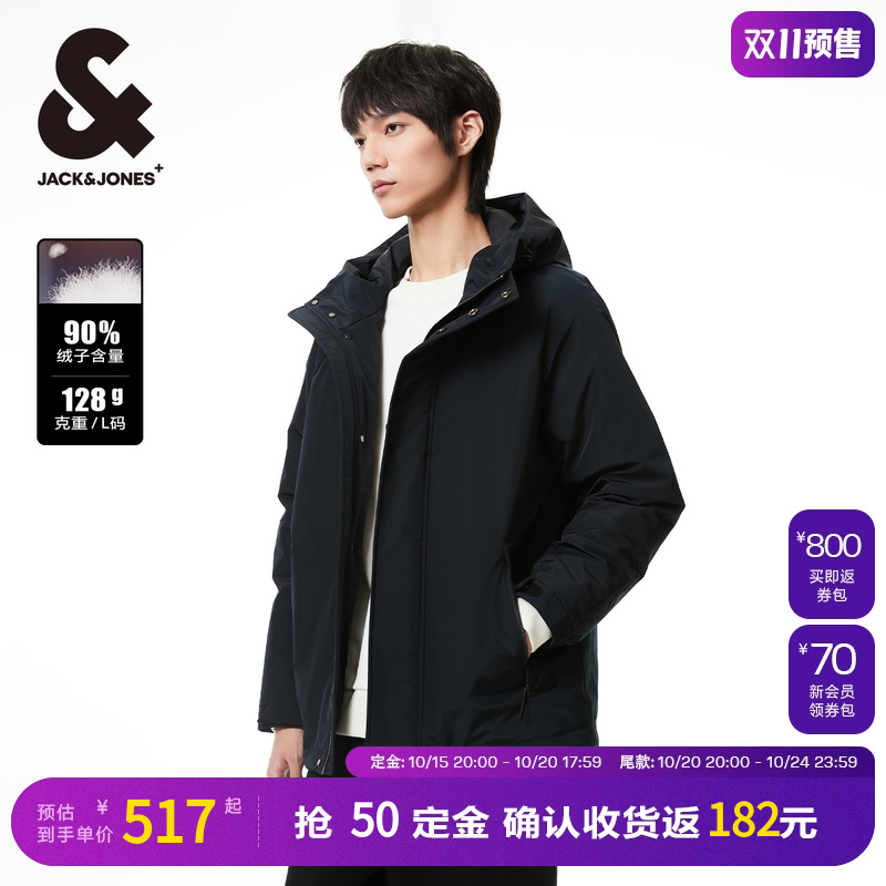 E08 170/92A/S ܿ˹޷ñ