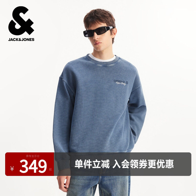 杰克琼斯男装春卫衣上衣精致刺绣简约休闲罗纹圆领棉感华夫格面料