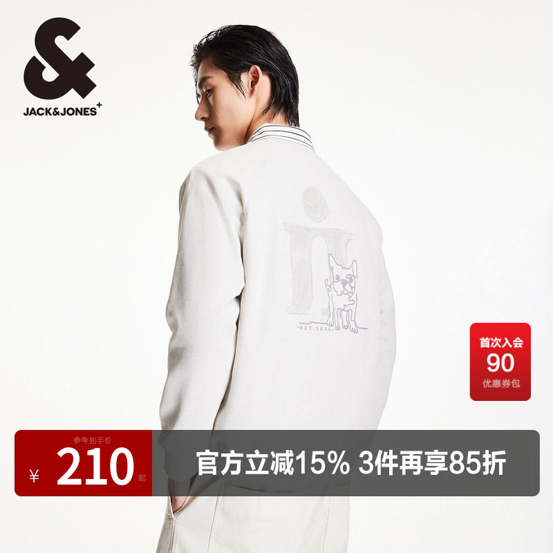 杰克琼斯奥特莱斯男装卫衣春秋时尚胶印刺绣宽松休闲圆领长袖上衣