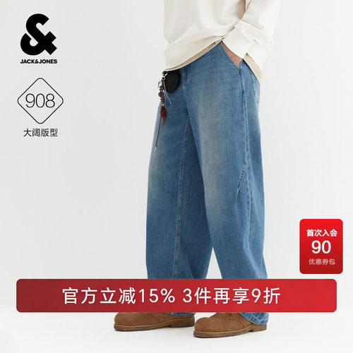 廓形阔腿版型上身宽松自在，YKK五金配件