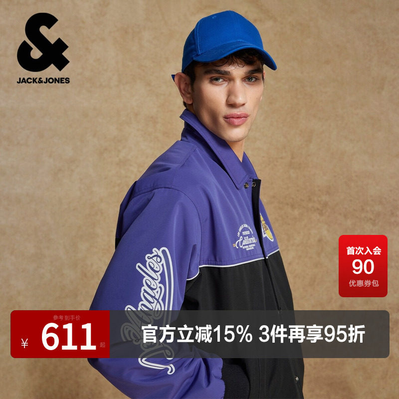 杰克琼斯春秋季棉衣棉服男装上衣NBA联名洛杉矶湖人队刺绣潮流