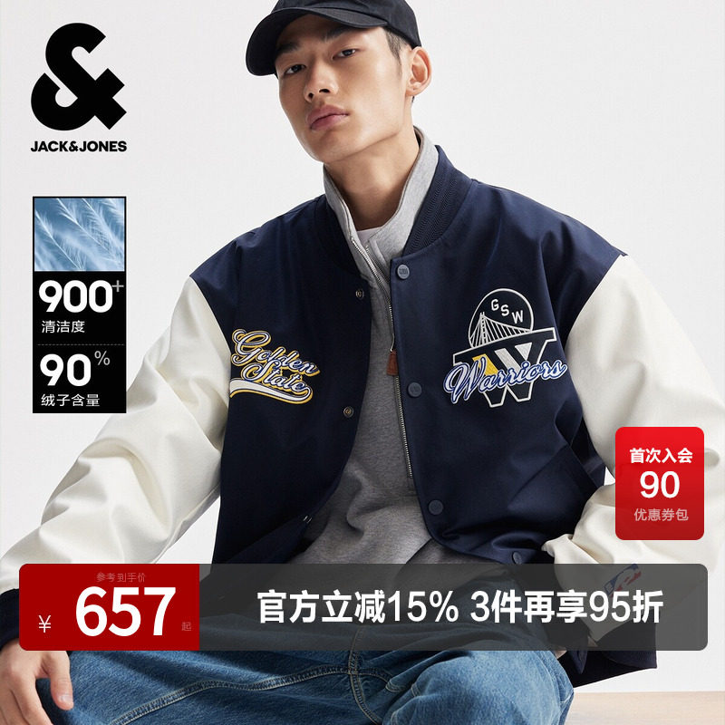 杰克琼斯奥特莱斯NBA联名2025年冬季新款男装羽绒服宽松外套上衣