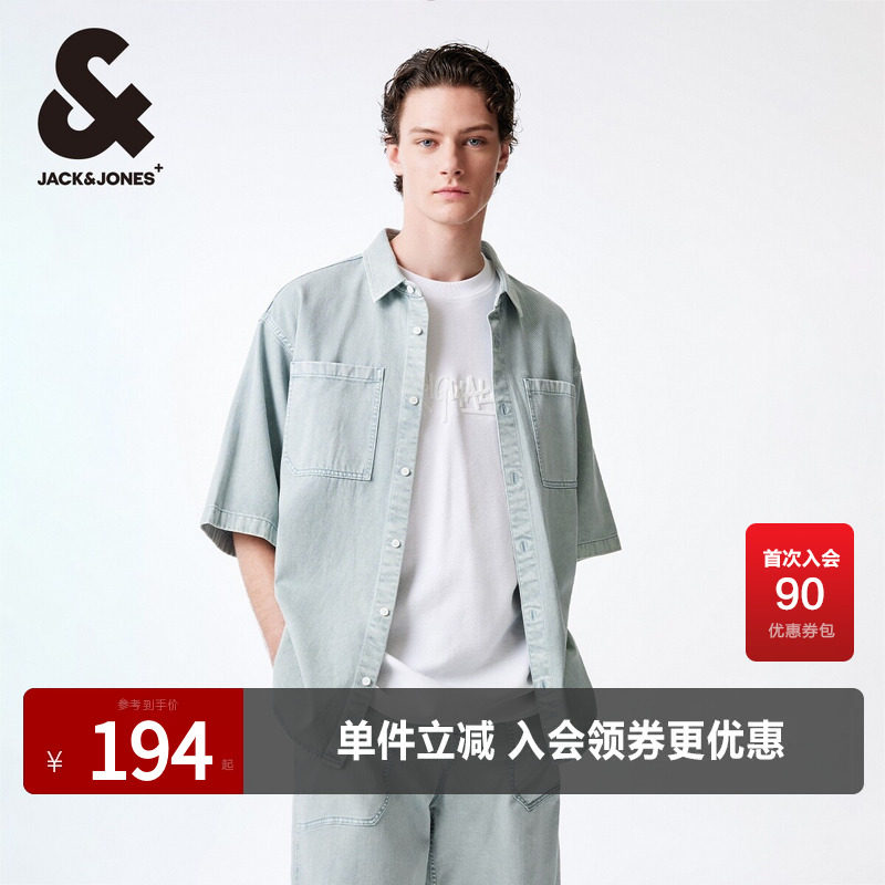 杰克琼斯夏季舒适简约宽松个性水洗褪色字母贴布牛仔短袖衬衫男装