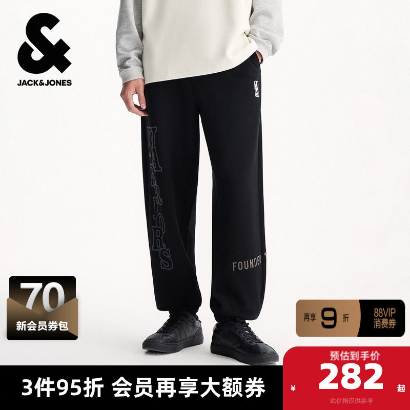 杰克琼斯男装秋季休闲裤卫裤长裤NBA联名宽松刺绣装饰时尚潮流,男装,卫裤,淘宝优惠券,粉丝福利购,淘宝优惠卷