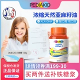 喧 喧    M3 Медведь сахар -мысли ала+dha и песня